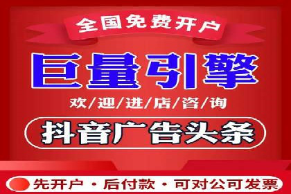 成功案例：sem竞价托管的智慧与策略